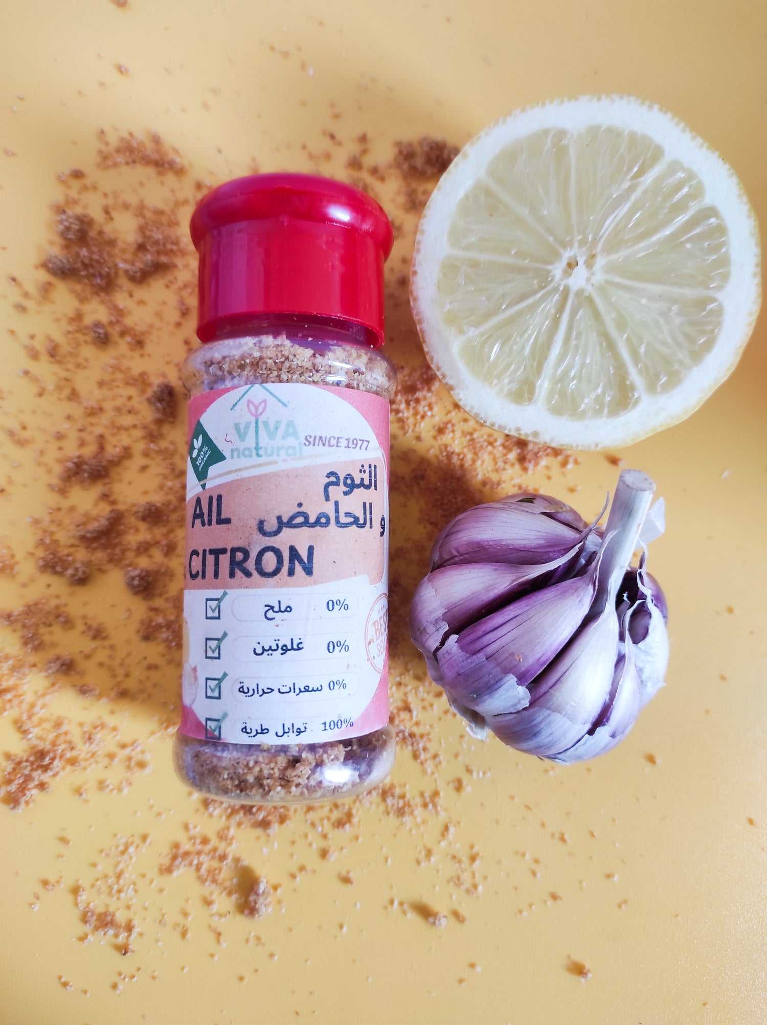 Mélange Ail & Citron – L’allié naturel pour votre bien-être !