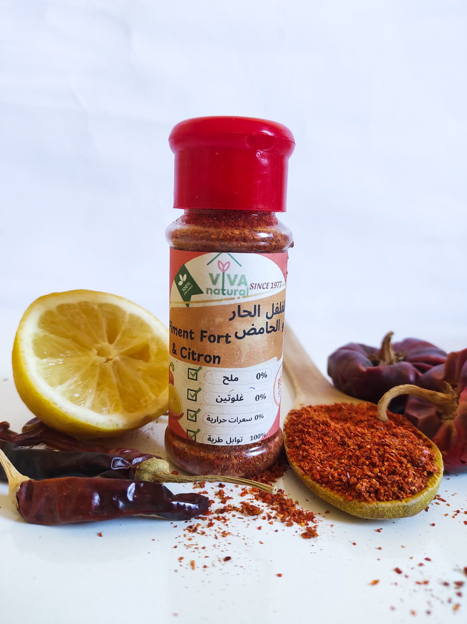 Mélange Piment Fort & Citron – L’Équilibre Parfait entre Chaleur et Fraîcheur