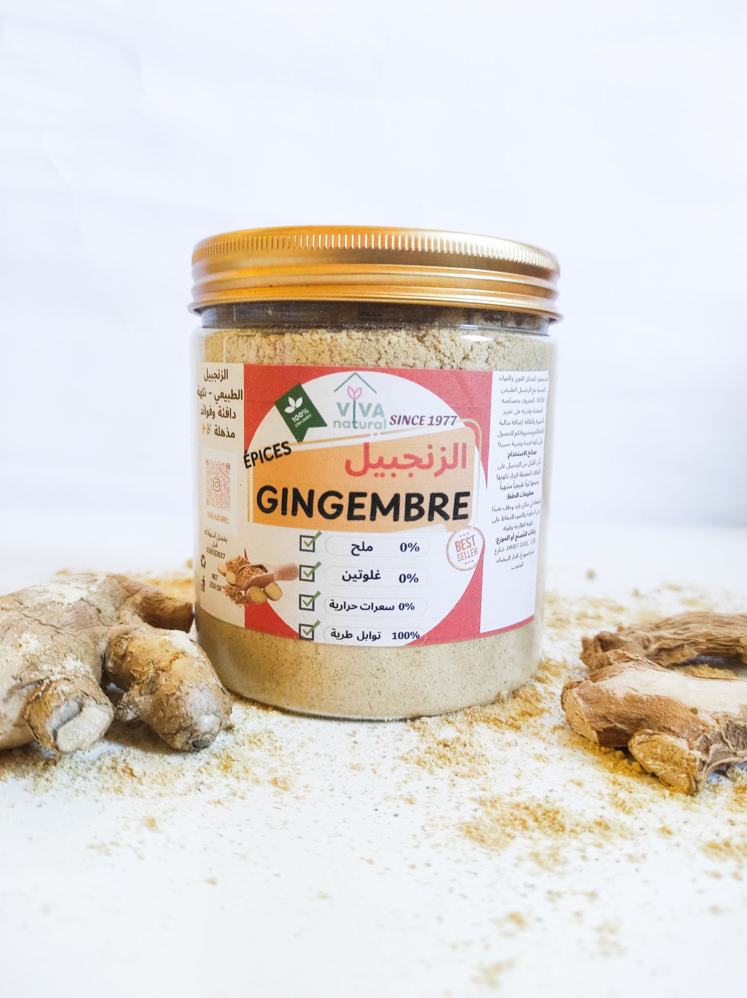 Gingembre Moulu – Une Explosion de Saveurs & de Bienfaits