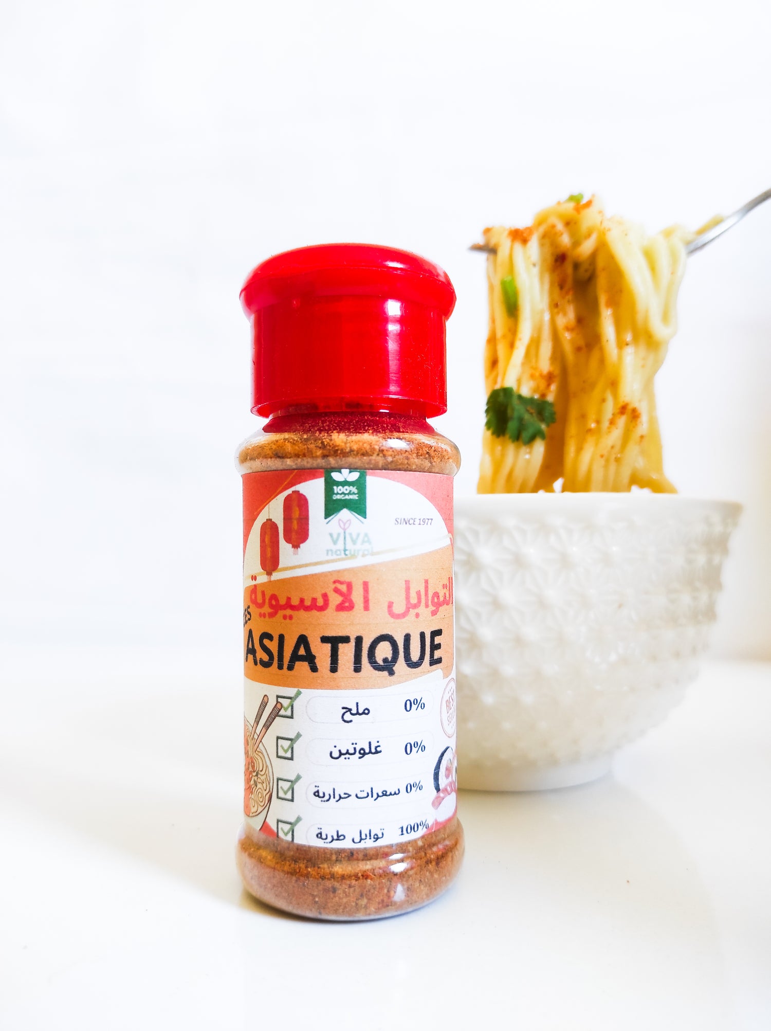 Mélange d’Épices Asiatiques – L’Essence des Saveurs d’Asie !