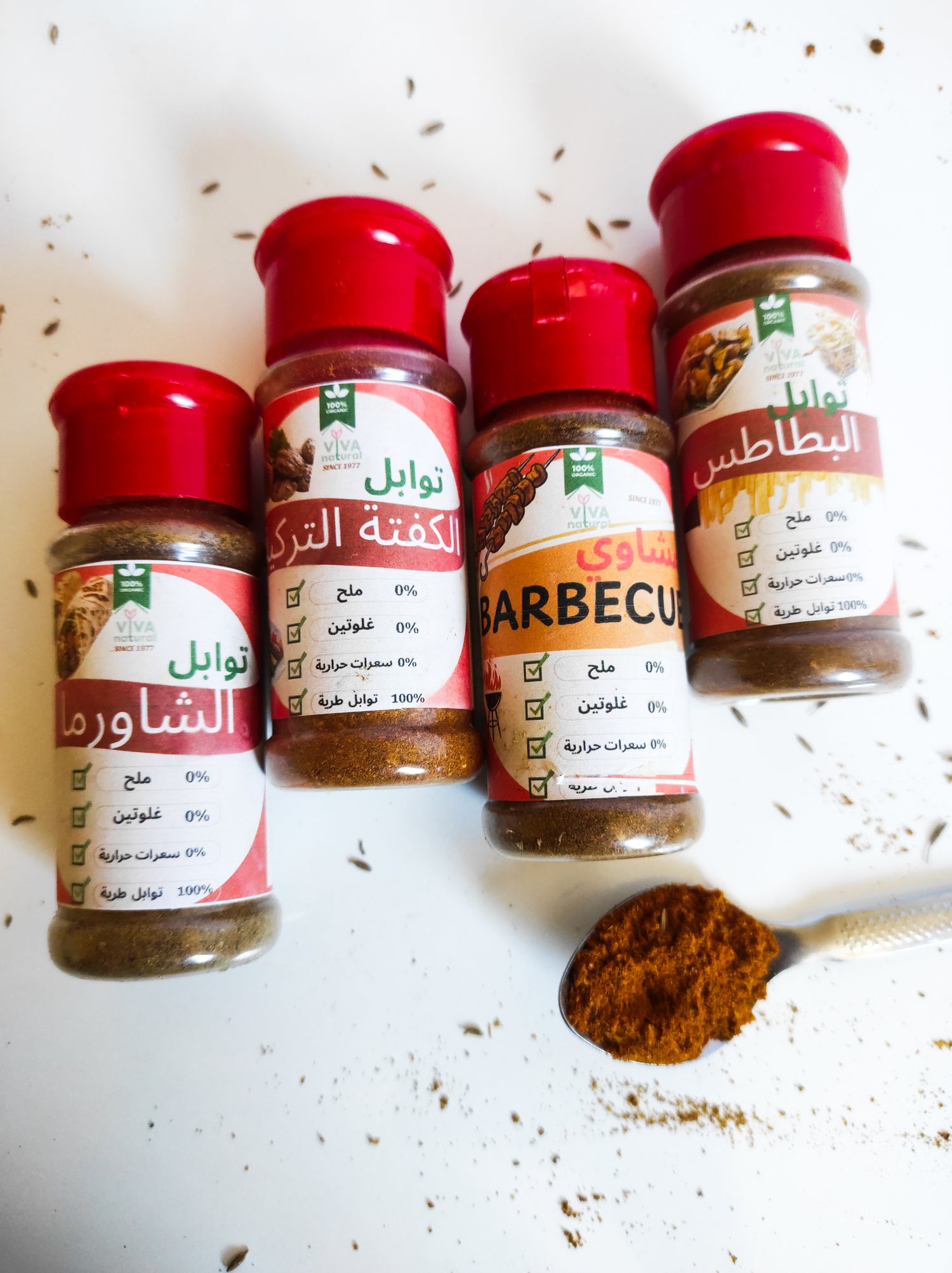 Pack Cuisine Rapide : 6 Mélanges Essentiels au Choix – 40g