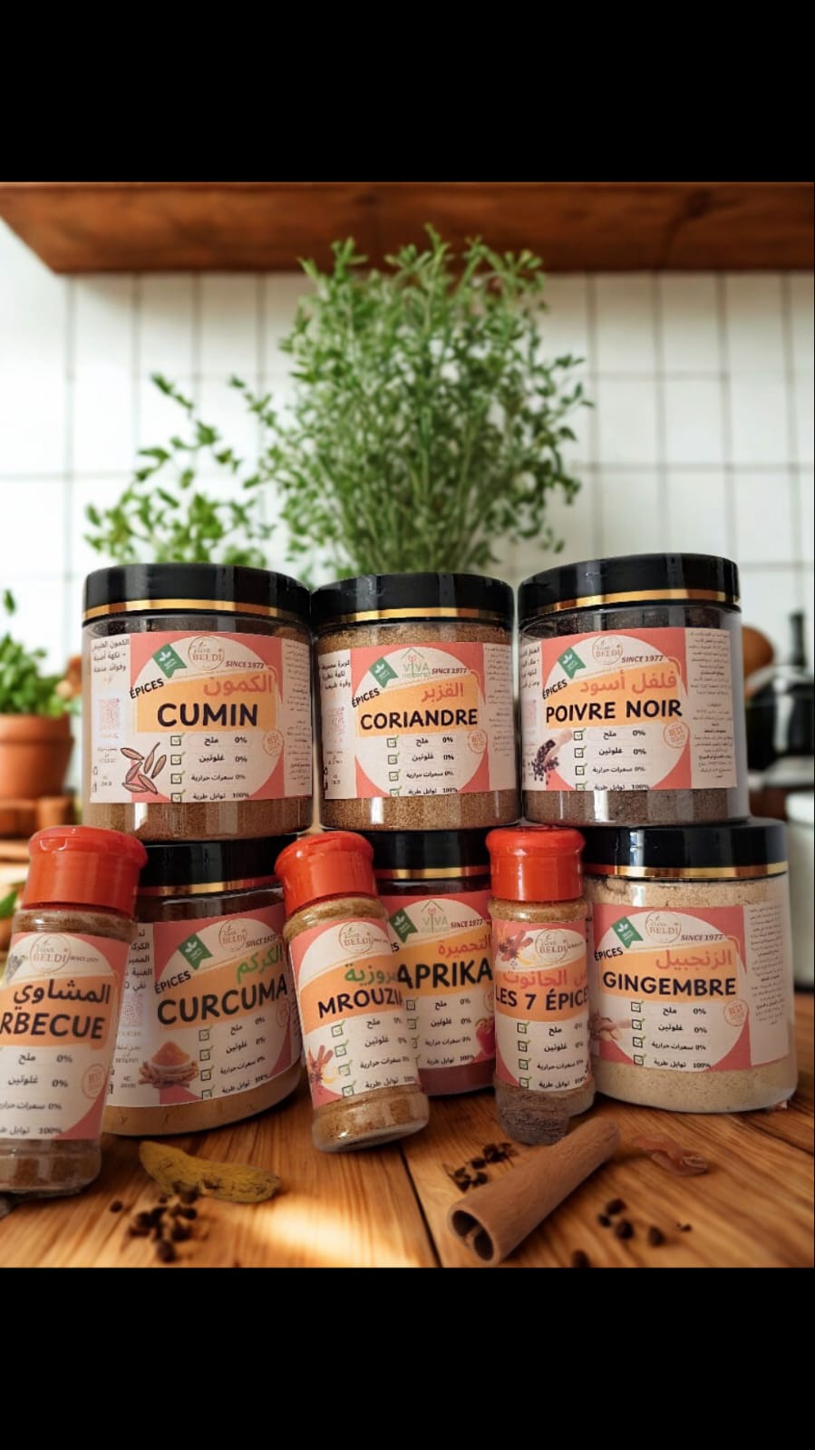 Pack Spécial Cuisine – 6 Épices 250g + 3 Mélanges 40g