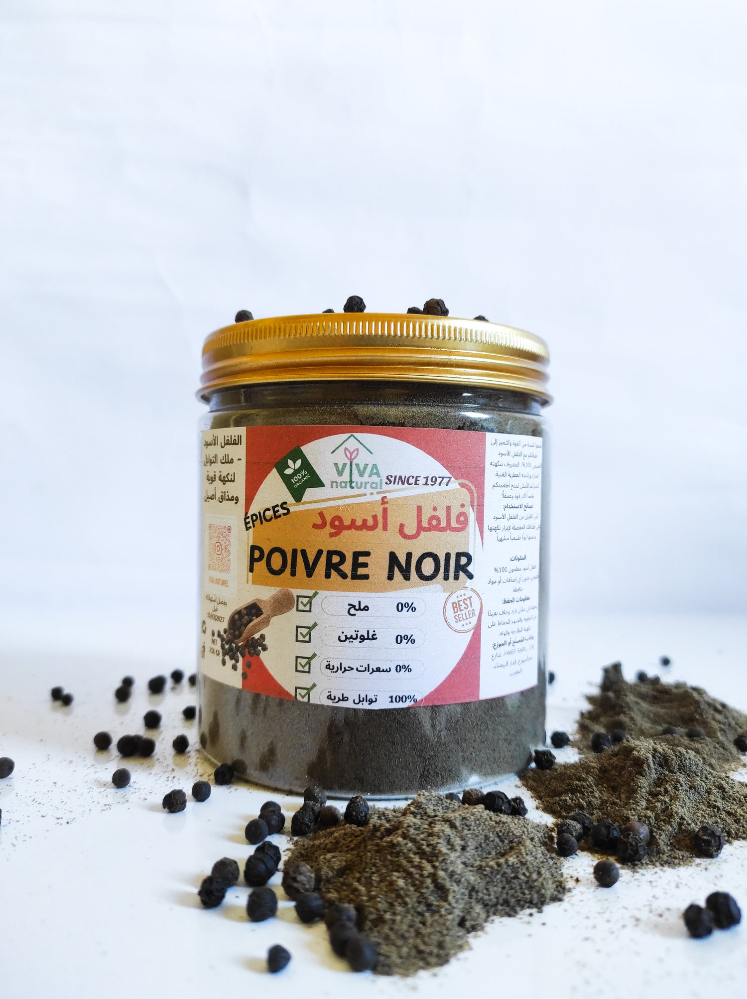 Poivre Noir Moulu – Fraîcheur & Intensité 100% Naturelle