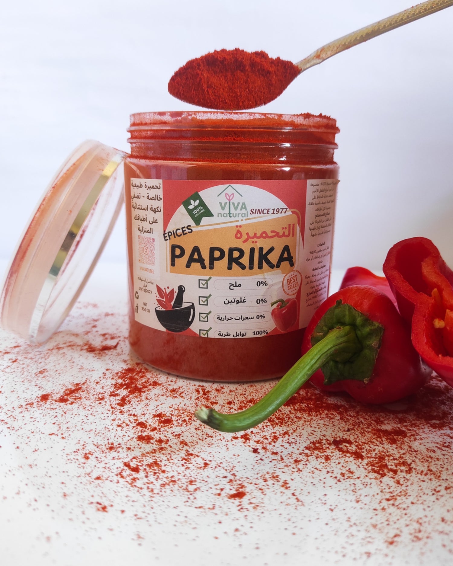 Paprika en poudre 100% Bio et sans Gluten