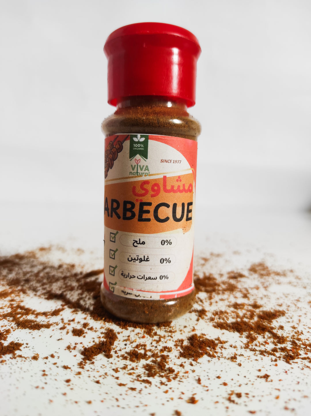 Mélange d'Épices pour Barbecue – La Touche Parfaite pour un Grillage Savoureux