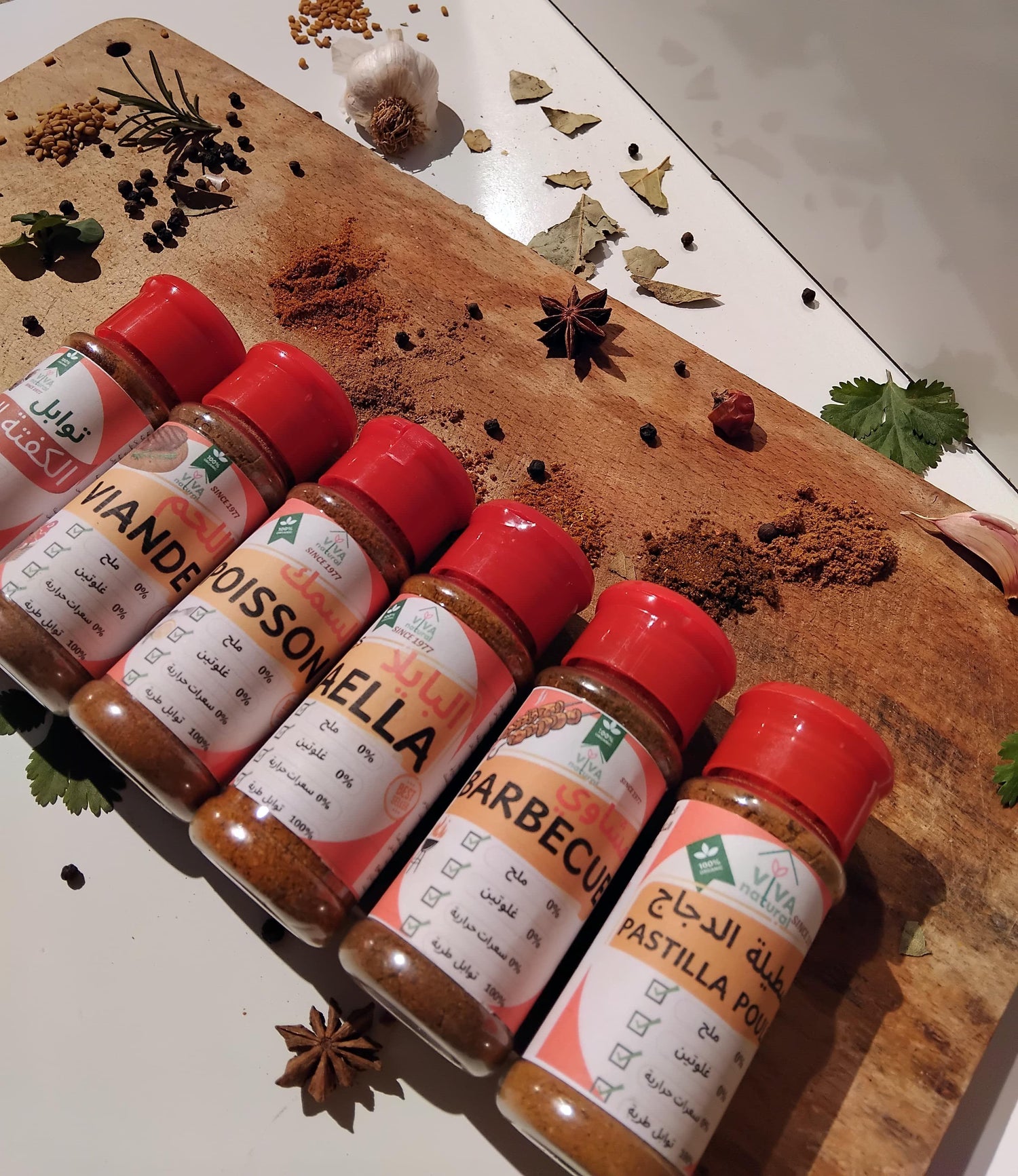 🍔 Pack Cuisine Rapide et Fun 7 mélanges