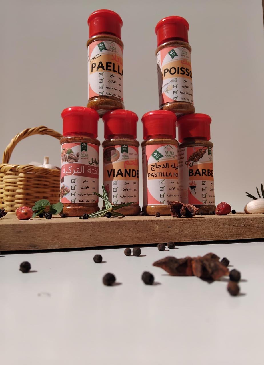 🌍 Pack Saveurs du Monde 6 mélanges